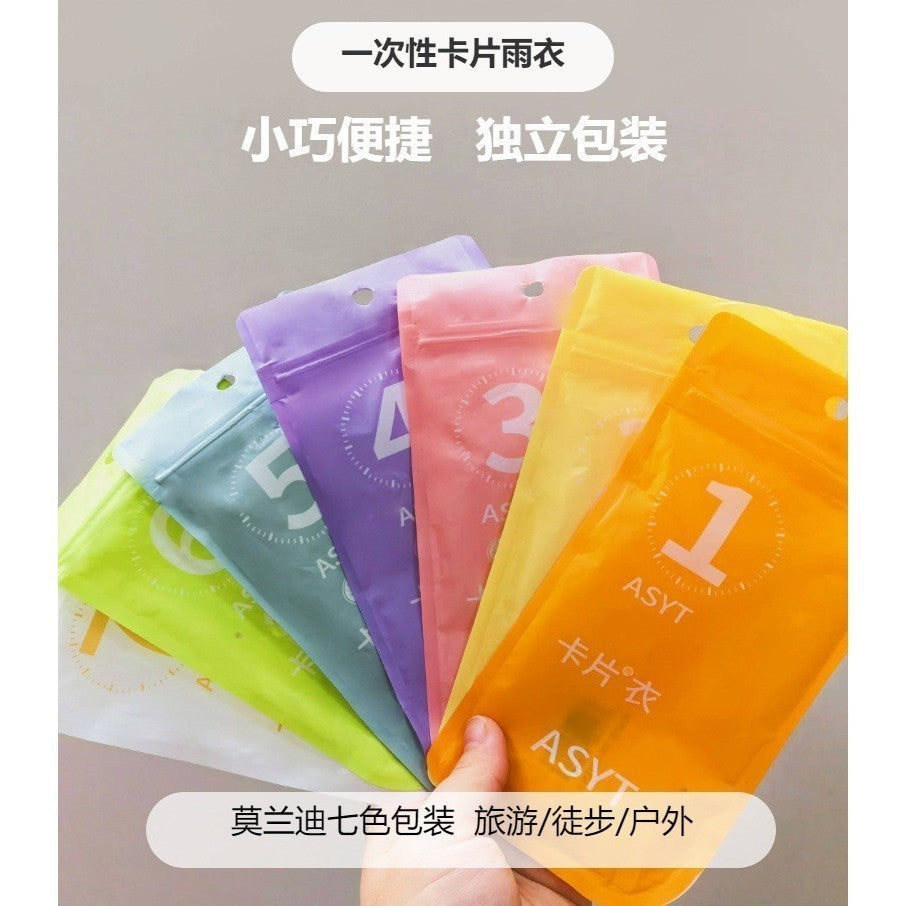 ReadyStock!!!成人儿童一次性雨衣Unisex Rain Coat Kids Thick RainCoat Kids Rain Coat Rainsuit Rainwear Suit Baju Hujan Dewasa Kanak