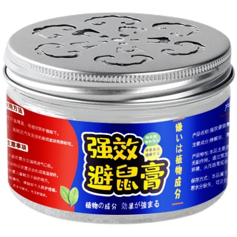 READY STOCK!!! Anti-Mouse Gel Ointment | Home-Extracted Plant Extracts | Long-Lasting & Non-Irritating | 120g 避鼠凝胶膏