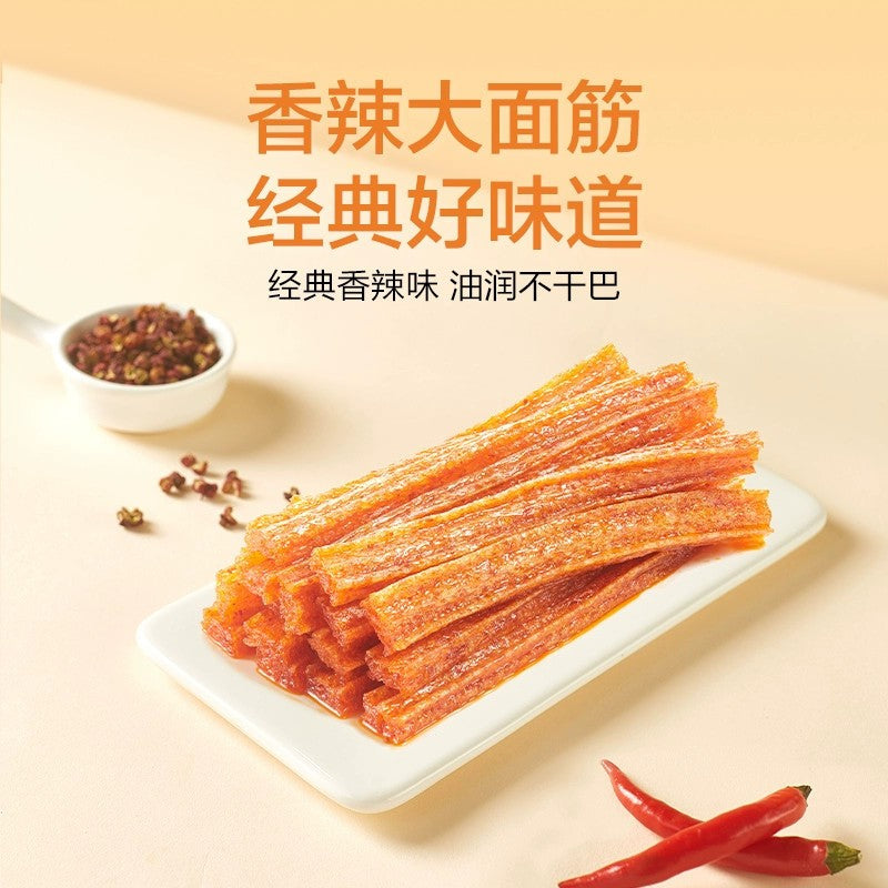 卫龙 大面筋 辣条 (调味面制品) 106G WeiLong Latiao Da Mian Jin (Spicy Gluten) 106G
