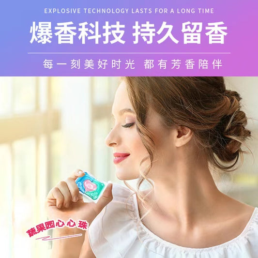 READY STOCK!!! SukGarden 3-in-1 Laundry Capsules | Dazzling Color Protection Pods | Efficient Stain Removal  蔬果园3合1洗衣凝珠