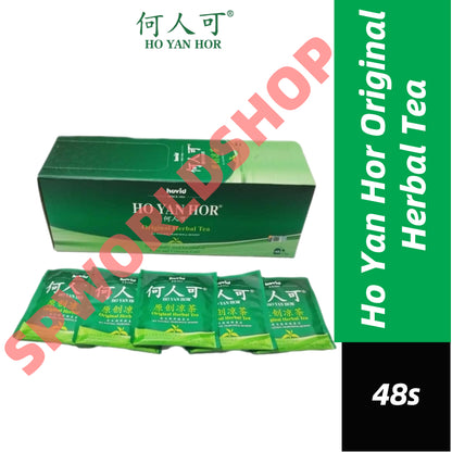 READY STOCK!!! Ho Yan Hor Original Herbal Tea 何人可 原创凉茶 48s x 6g