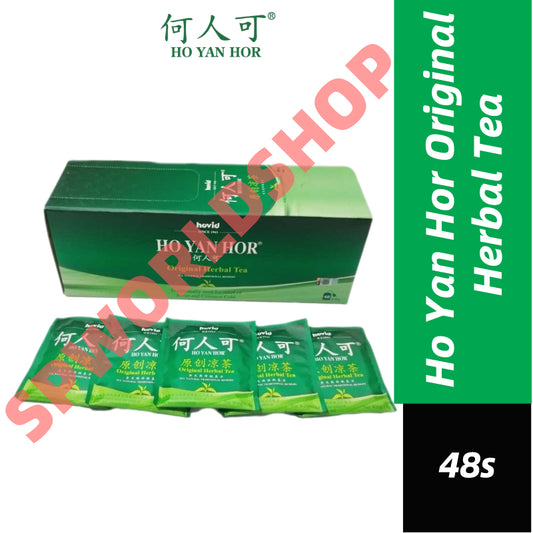 READY STOCK!!! Ho Yan Hor Original Herbal Tea 何人可 原创凉茶 48s x 6g