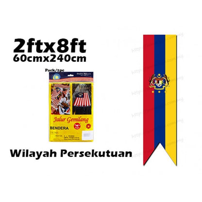 2x8ft【Cotton】Malaysia Flag & All State Flag 60cmx240cm Bendera Negeri Bendera Wilayah Johor Selangor Sembilan
