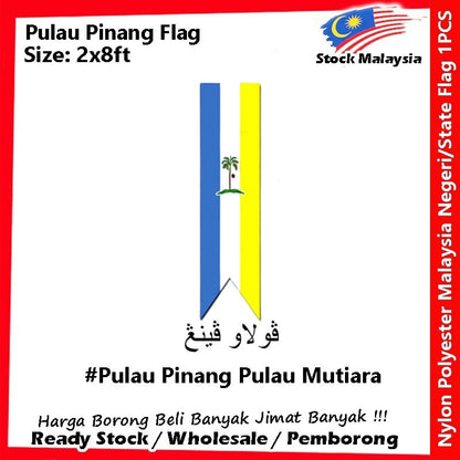 2x8ft【Cotton】Malaysia Flag & All State Flag 60cmx240cm Bendera Negeri Bendera Wilayah Johor Selangor Sembilan