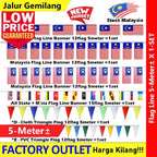 Malaysia Flag Line Banner Malaysia All State Flag Line Malaysia Triangle Flag Straight Flag Line