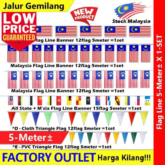 Malaysia Flag Line Banner Malaysia All State Flag Line Malaysia Triangle Flag Straight Flag Line