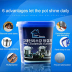 Oven and Cookware Cleaner 500g Rust Oil Grease Stainless Steel Pencuci Periuk 不锈钢清洁膏