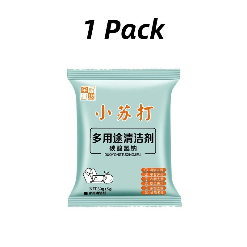 多功能清洁小苏打粉 Multifunctional Cleaning Soda Powder Rust Remover Rust Inhibitor Detergent Sodium bicarbonate Detergent 厨房清洁