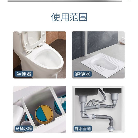 READY STOCK!!! Bluematic Toilet Bowl Cleaning Tablet Block | 12Pcs | Effervescent Toilet Cleaner 马桶泡腾片清洁块