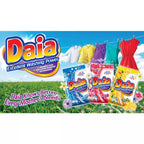 Daia® Powder Detergent (2.1kg/2.2kg/2.3kg)