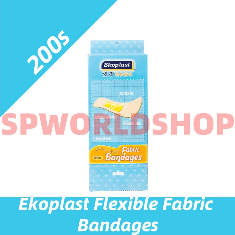 READY STOCK!!! Ekoplast Flexible Fabric Bandages / Plaster Luka 优膏粘性胶布 (100's/200's)