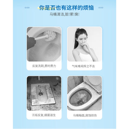 DOLPHIN Toilet Gel Cleaner Dolphin toilet cleaner WC cleaner Wangi Pewangi Kill bacteria Kill Gem