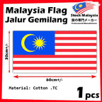 READY STOCK!!! Bendera Malaysia Flag Malaysia Merdeka Flag Jalur Gemilang
