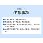 READY STOCK!!! Natural Air Refresh Gel | Smoke Odor Eliminator | Home Air Purifier Aromatherapy 200g 除烟味神器 天然空气清新凝胶