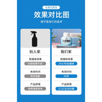 READY STOCK!!! Natural Air Refresh Gel | Smoke Odor Eliminator | Home Air Purifier Aromatherapy 200g 除烟味神器 天然空气清新凝胶
