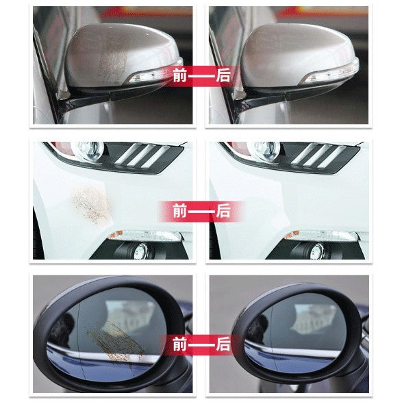 Sticker Remover Spray 450ml/260ml Remove Sticker Spray Youbo Menghilangkan Bekas Gam Tanpa Mencalarkan Spray 除胶剂