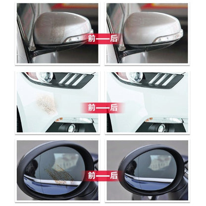 Sticker Remover Spray 450ml/260ml Remove Sticker Spray Youbo Menghilangkan Bekas Gam Tanpa Mencalarkan Spray 除胶剂