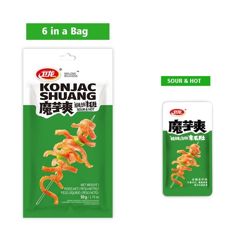 Mo Yu Shuang Weilong Spicy Snacks Konjac Shuang Vegetarian (50g)
