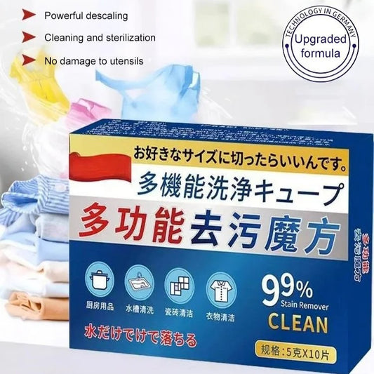 READY STOCK!!! Effervescent Cleaning Tablets | Universal Stain Removal Cube  (10pcs x 5g) 家用泡腾清洁片 | 万能去污块