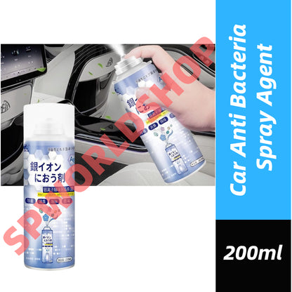 READY STOCK!!! Car Anti-Bacteria Spray Agent | Air Freshener | 200ml 汽车抗菌喷雾剂 | 空气清新剂 | 200ml