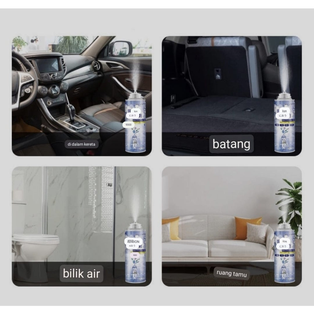 READY STOCK!!! Car Anti-Bacteria Spray Agent | Air Freshener | 200ml 汽车抗菌喷雾剂 | 空气清新剂 | 200ml