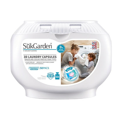 READY STOCK!!! SukGarden 3-in-1 Laundry Capsules | Dazzling Color Protection Pods | Efficient Stain Removal  蔬果园3合1洗衣凝珠