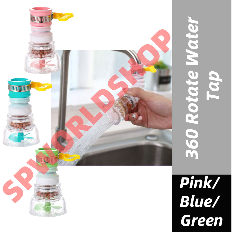 360 Rotate Water Tap Extender Filtering Shower Head Kitchen Anti Splash Nozzle Drainer Filter Purifier 过滤伸长水喉