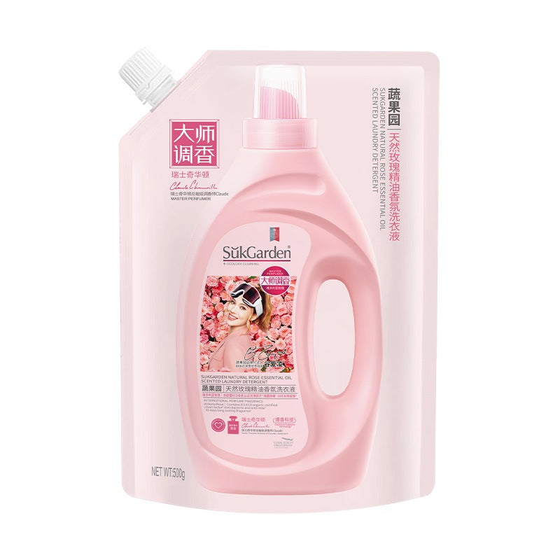 READY STOCK‼️ SukGarden Wild Bluebell Laundry Detergent & Softener 500g-2kg Sabun Baju Harum Tahan Lama 蔬果园蓝风铃洗衣液