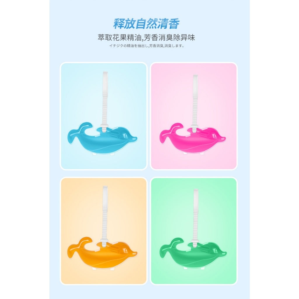 DOLPHIN Toilet Gel Cleaner Dolphin toilet cleaner WC cleaner Wangi Pewangi Kill bacteria Kill Gem