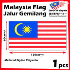 READY STOCK!!! Bendera Malaysia Flag Malaysia Merdeka Flag Jalur Gemilang