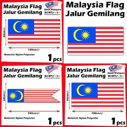READY STOCK!!! Bendera Malaysia Flag Malaysia Merdeka Flag Jalur Gemilang