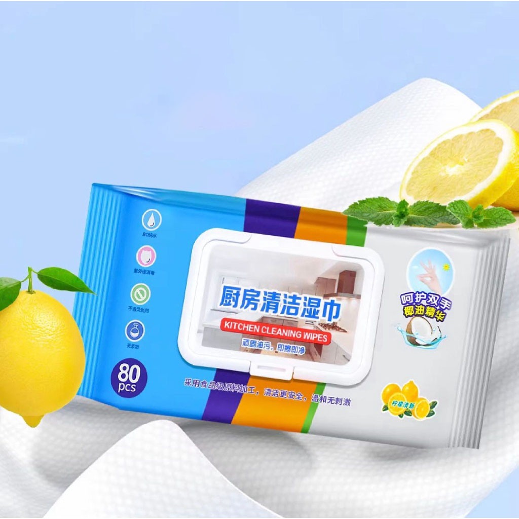 READY STOCK!!! 80PCS Kitchen Cleaning Wipes Kitchen Cleaning Wet Tissue Degreasing Tisu Dapur Tisu Basah Dapur 廚房清潔濕巾