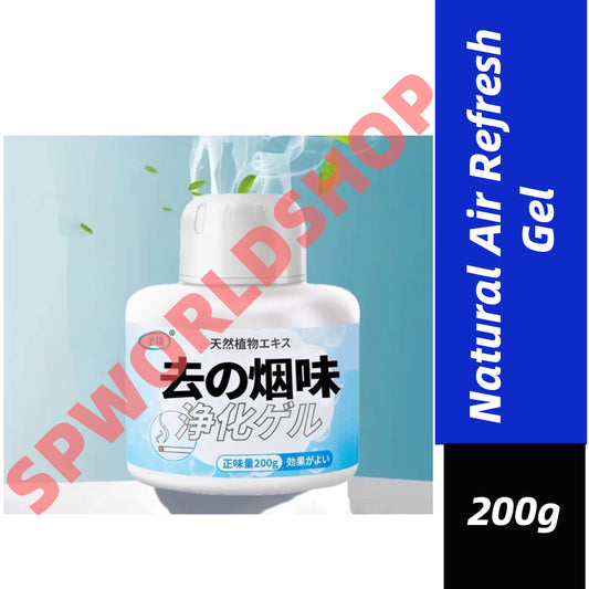 READY STOCK!!! Natural Air Refresh Gel | Smoke Odor Eliminator | Home Air Purifier Aromatherapy 200g 除烟味神器 天然空气清新凝胶