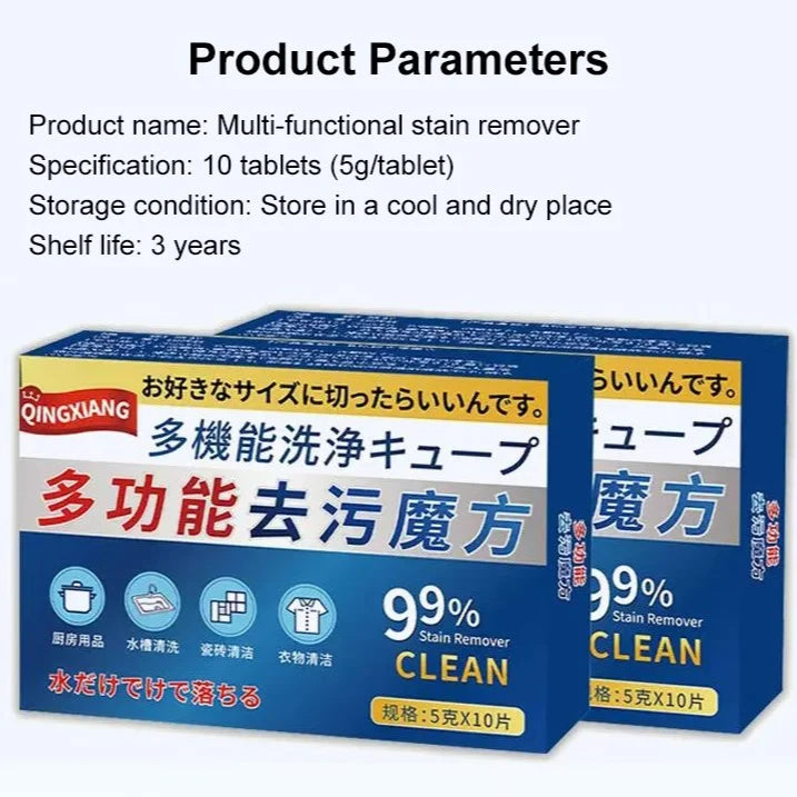 READY STOCK!!! Effervescent Cleaning Tablets | Universal Stain Removal Cube  (10pcs x 5g) 家用泡腾清洁片 | 万能去污块