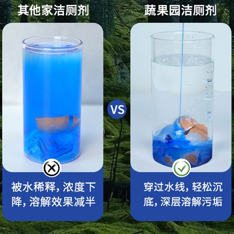 READY STOCK‼️ SukGarden Toilet Cleaner 500g | Sunshine Pine | Anti-Bacterial & Long-Lasting Freshness 蔬果园500g马桶清洁剂