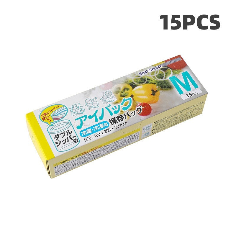 READY STOCK!!! Fresh-Keeping Sealed bag Self-sealing Household Plastic Bag Simpan Segar 密封袋保鲜食品包装袋自封塑封袋加厚