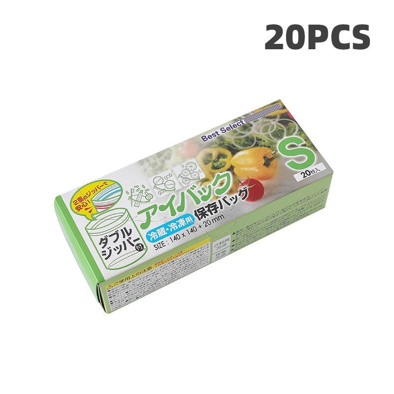 READY STOCK!!! Fresh-Keeping Sealed bag Self-sealing Household Plastic Bag Simpan Segar 密封袋保鲜食品包装袋自封塑封袋加厚
