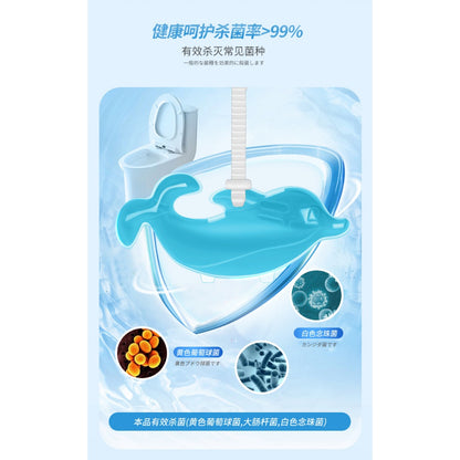 DOLPHIN Toilet Gel Cleaner Dolphin toilet cleaner WC cleaner Wangi Pewangi Kill bacteria Kill Gem