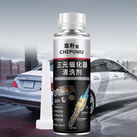 READY STOCK!!! Three-Way Catalytic Converter Cleaner | Engine Booster Cleaner | Carbon  Remover 三元催化清洗剂 碳沉积去除剂 | 适用于汽油车
