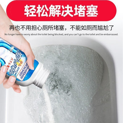 READY STOCK!!! Strong Clog Remover Powder 350g 强力管道疏通剂 350g