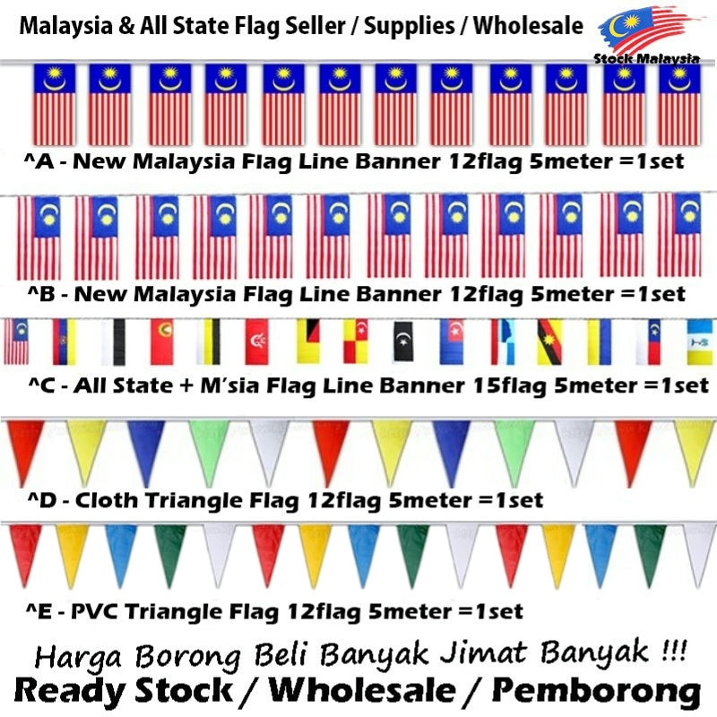 Malaysia Flag Line Banner Malaysia All State Flag Line Malaysia Triangle Flag Straight Flag Line
