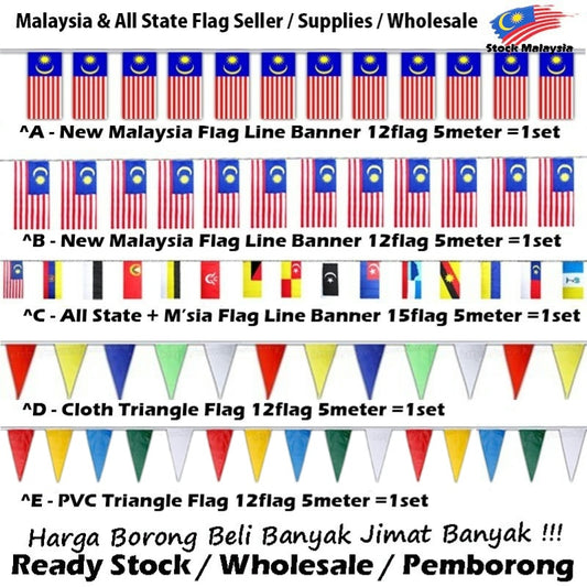 Malaysia Flag Line Banner Malaysia All State Flag Line Malaysia Triangle Flag Straight Flag Line