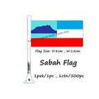 READY STOCK!!! Small Disco Spring Flag / Spring Motor Flag / Spring Flag / 小弹簧旗