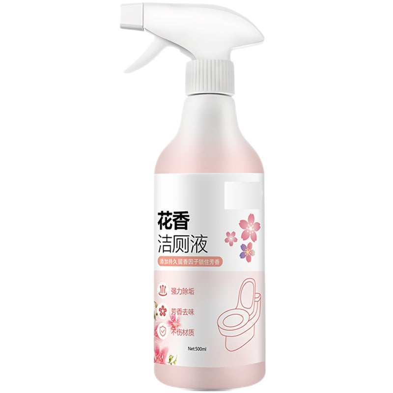 READY STOCK‼️ Toilet Foam Cleaner Bubble Spray | Foaming Toilet Liquid 500ml | Effective Stain Remover 马桶泡沫清洁剂喷雾 高效去污泡沫液