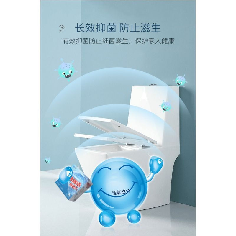 READY STOCK!!! Bluematic Toilet Bowl Cleaning Tablet Block | 12Pcs | Effervescent Toilet Cleaner 马桶泡腾片清洁块