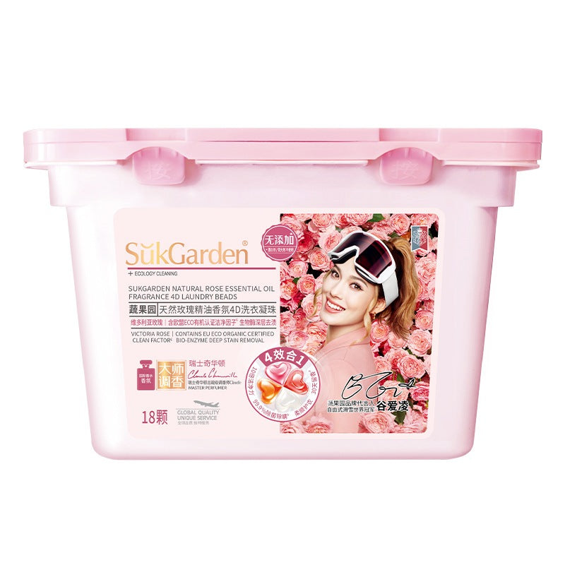 READY STOCK‼️ SukGarden 4D Laundry Beads Natural Rose Essential Oil Pewangi Pakaian Harum Tahan Lama  蔬果园玫瑰洗衣凝珠
