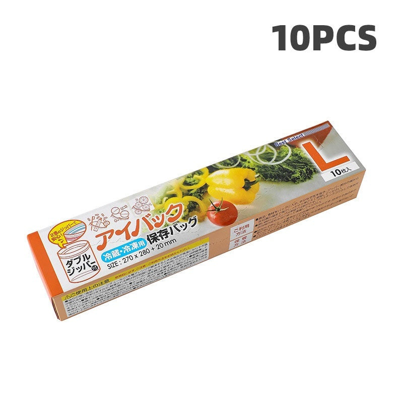 READY STOCK!!! Fresh-Keeping Sealed bag Self-sealing Household Plastic Bag Simpan Segar 密封袋保鲜食品包装袋自封塑封袋加厚