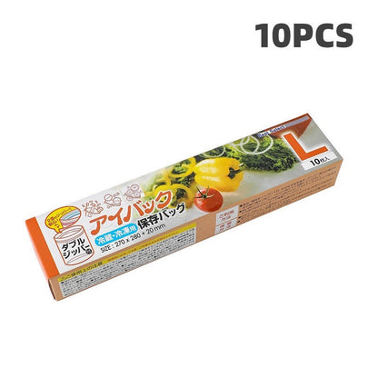READY STOCK!!! Fresh-Keeping Sealed bag Self-sealing Household Plastic Bag Simpan Segar 密封袋保鲜食品包装袋自封塑封袋加厚