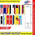 2x8ft【Cotton】Malaysia Flag & All State Flag 60cmx240cm Bendera Negeri Bendera Wilayah Johor Selangor Sembilan