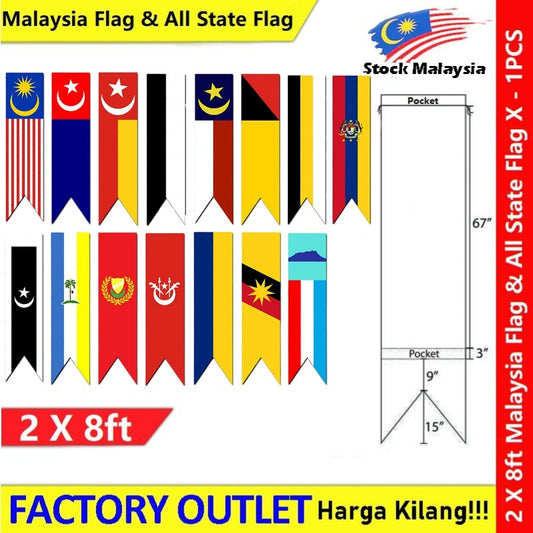 2x8ft【Cotton】Malaysia Flag & All State Flag 60cmx240cm Bendera Negeri Bendera Wilayah Johor Selangor Sembilan